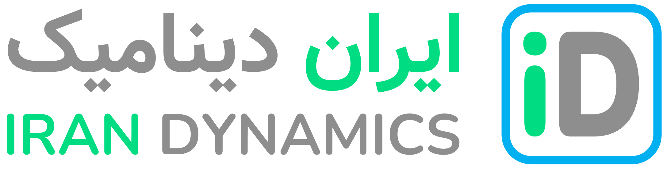 Iran Dynamics | ایران دینامیک